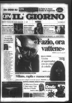 giornale/CFI0354070/2005/n. 298 del 17 dicembre